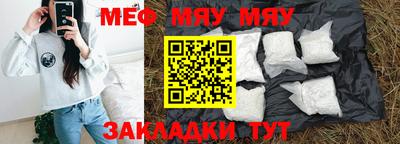 Альфа ПВП Ставрополь