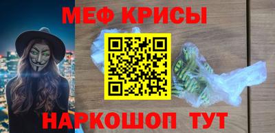 скорость mdpv Среднеуральск