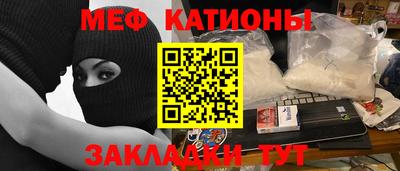 синтетический гашиш Старая Купавна