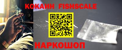 синтетический гашиш Старая Купавна