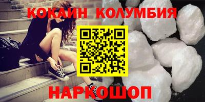 скорость mdpv Среднеуральск