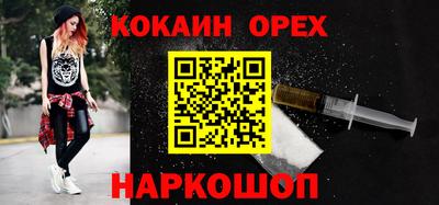 Альфа ПВП Ставрополь