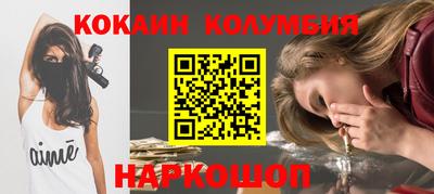 скорость mdpv Среднеуральск