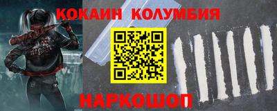 скорость mdpv Среднеуральск