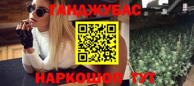 Альфа ПВП Ставрополь