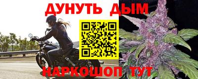 Альфа ПВП Ставрополь