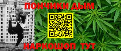 Альфа ПВП Ставрополь