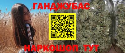 Альфа ПВП Ставрополь
