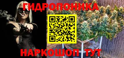 синтетический гашиш Старая Купавна
