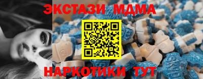 скорость mdpv Среднеуральск