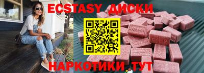 Альфа ПВП Ставрополь