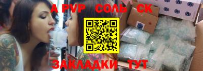 скорость mdpv Среднеуральск