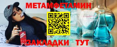 синтетический гашиш Старая Купавна