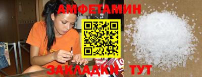 скорость mdpv Среднеуральск