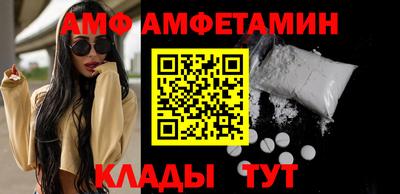 Альфа ПВП Ставрополь