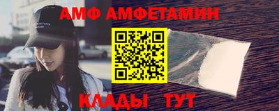 скорость mdpv Среднеуральск