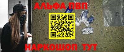 скорость mdpv Среднеуральск