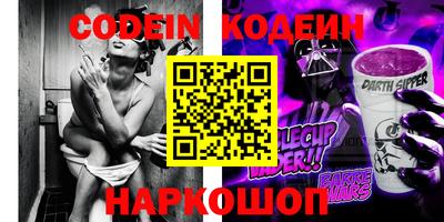 Альфа ПВП Ставрополь