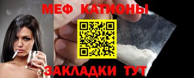 Альфа ПВП Ставрополь