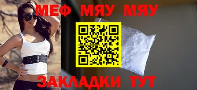 синтетический гашиш Старая Купавна
