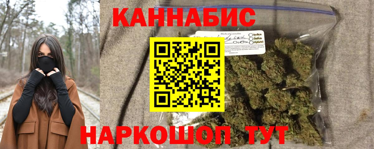 Амфетамин Отрадный